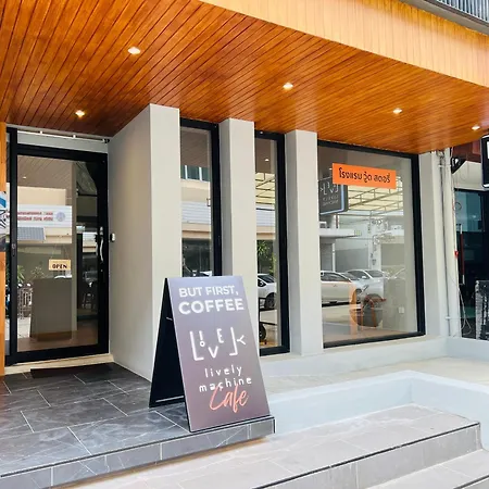 Woodstory Boutique Hotel
