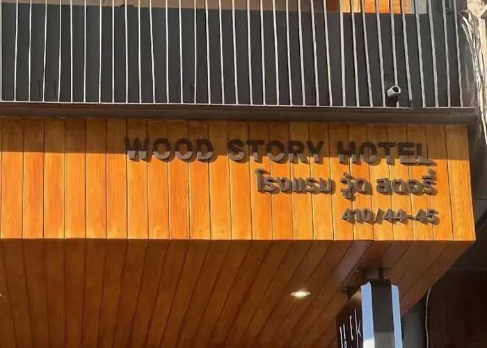 מלון Woodstory Boutique